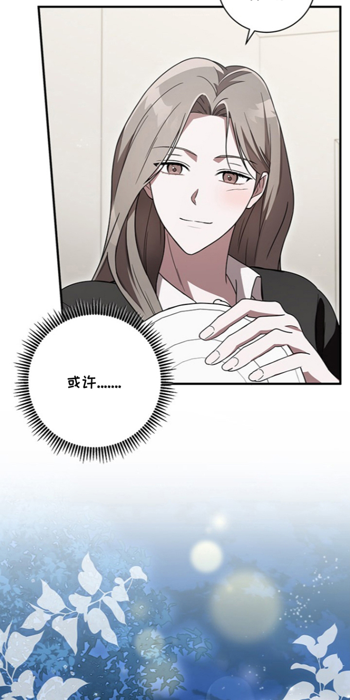 第19话28
