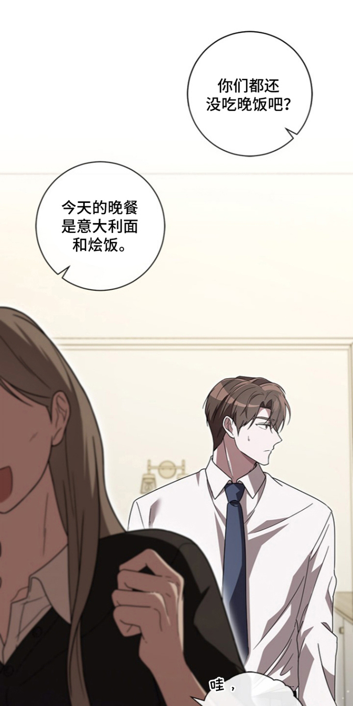 第19话0