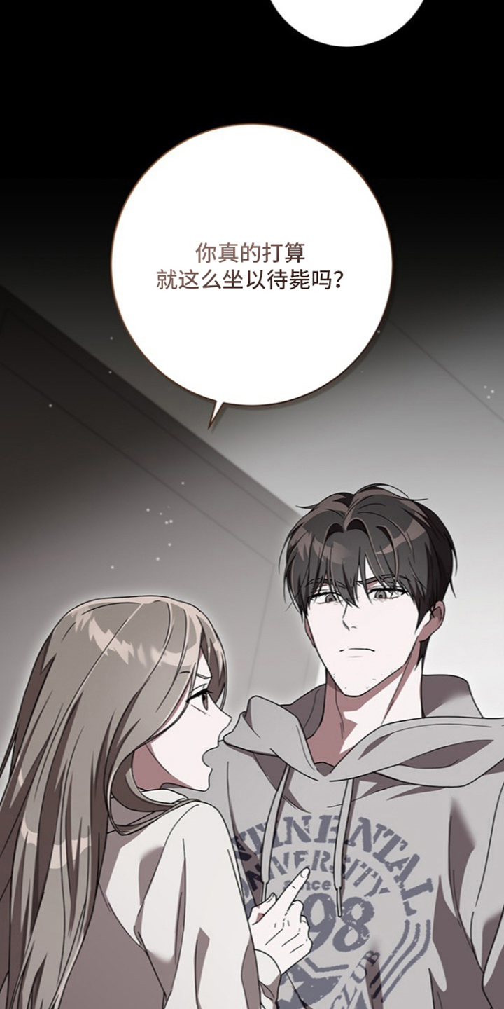 第18话17