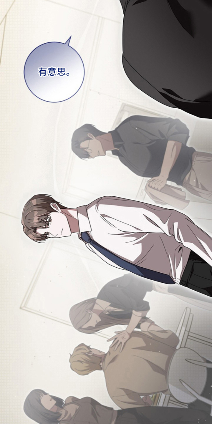 第18话27