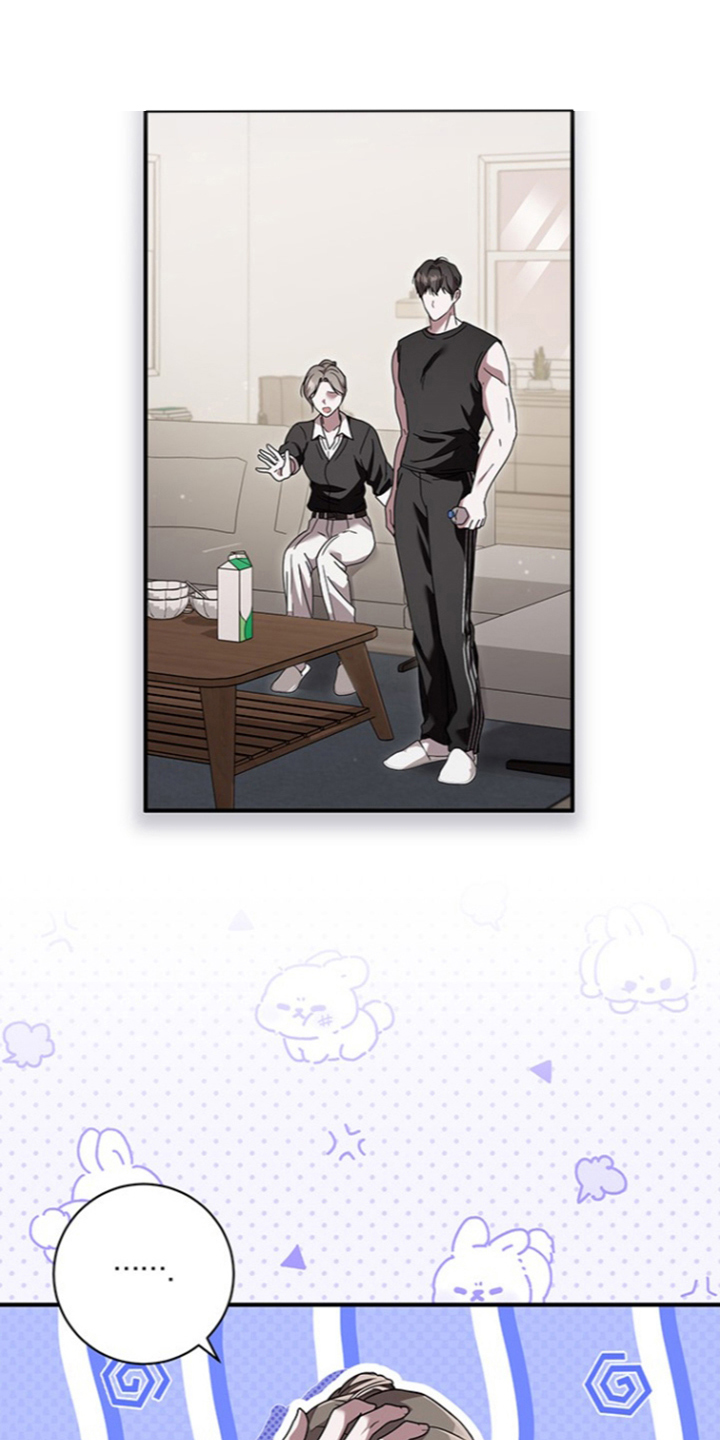第17话16