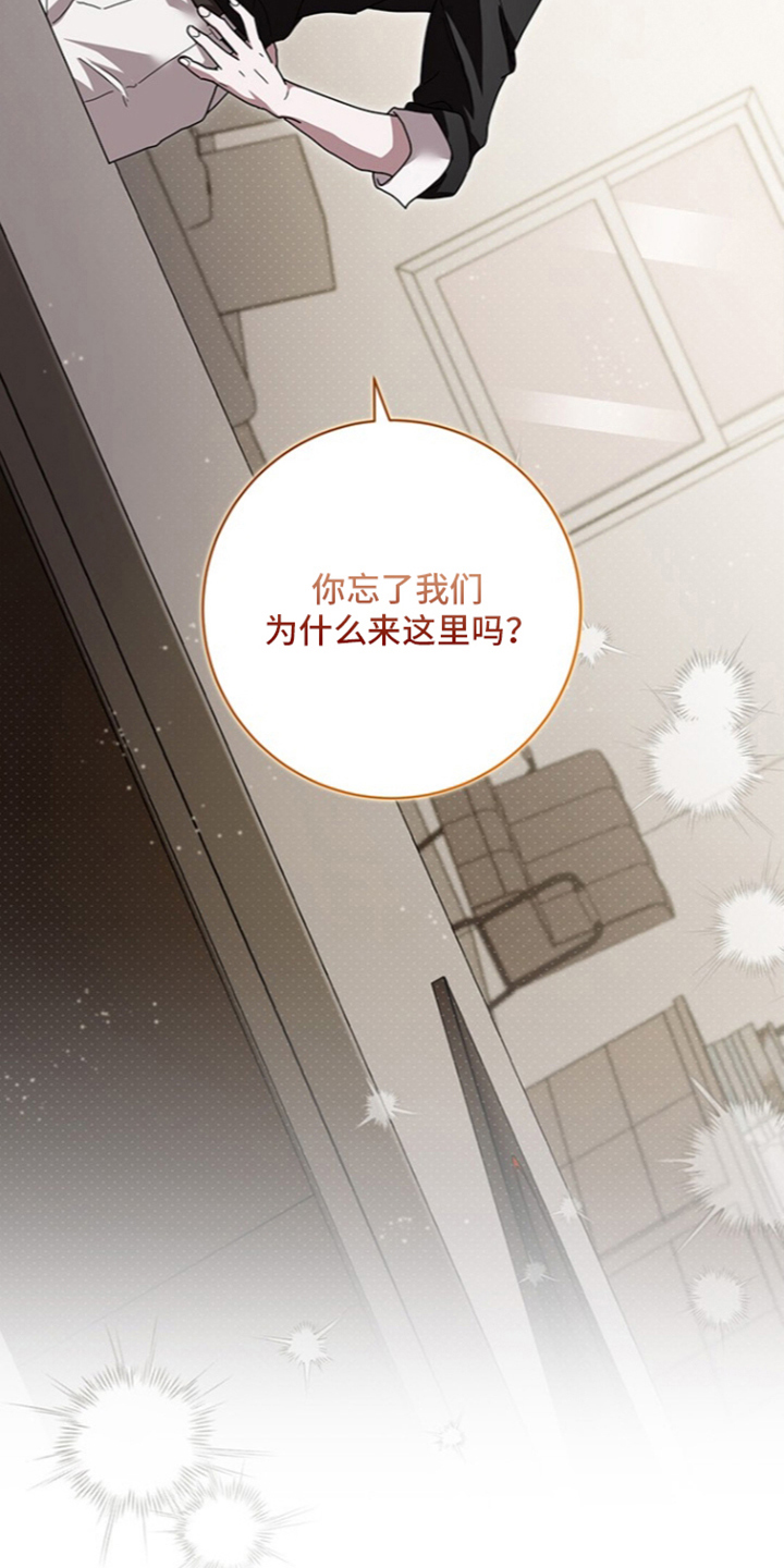 第17话22