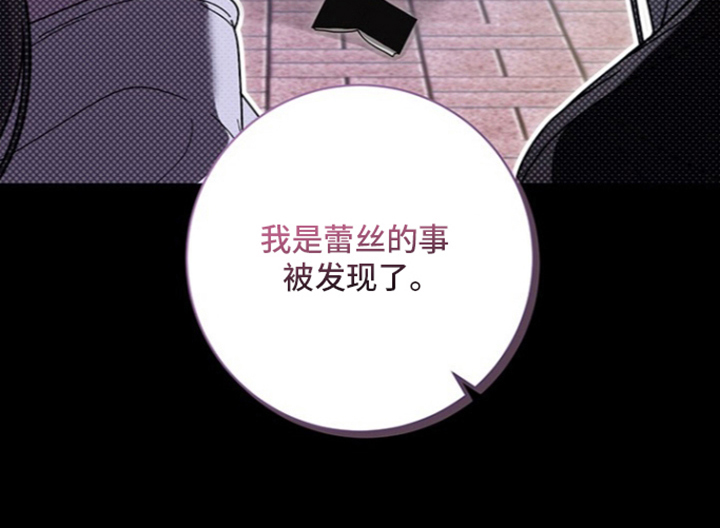 第17话28