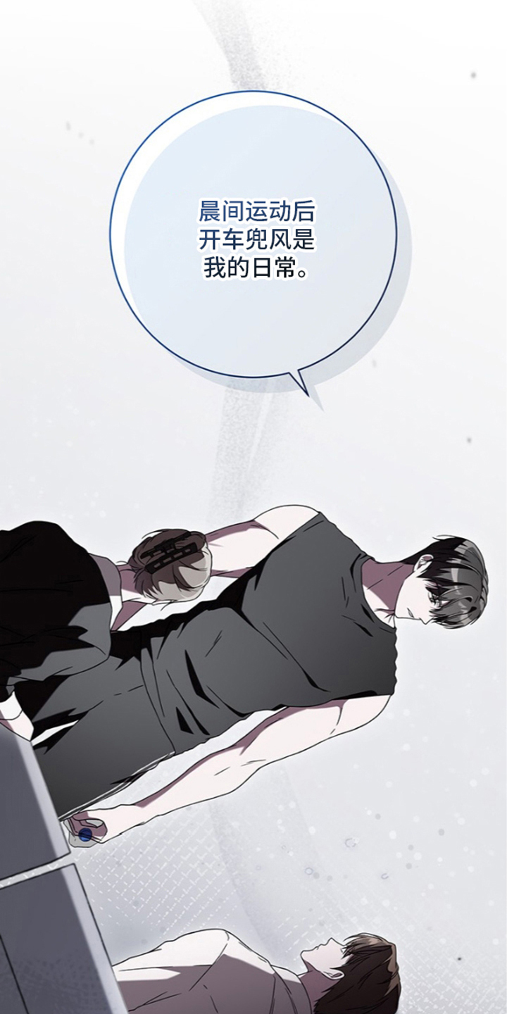 第16话28