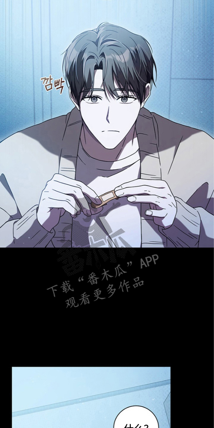 第15话5