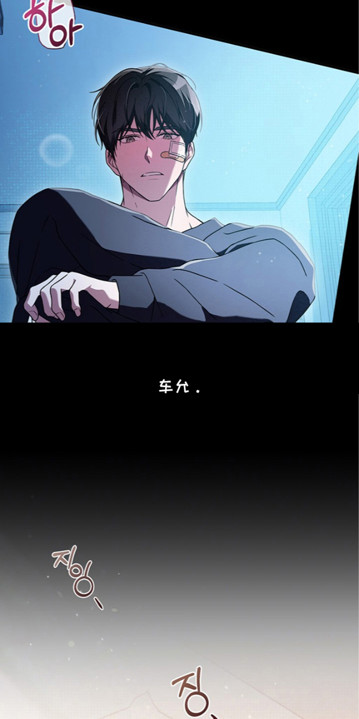 第15话23