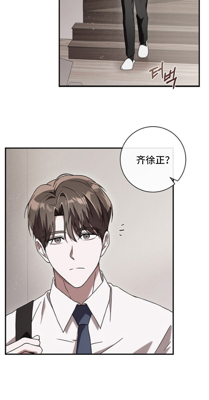 第15话28