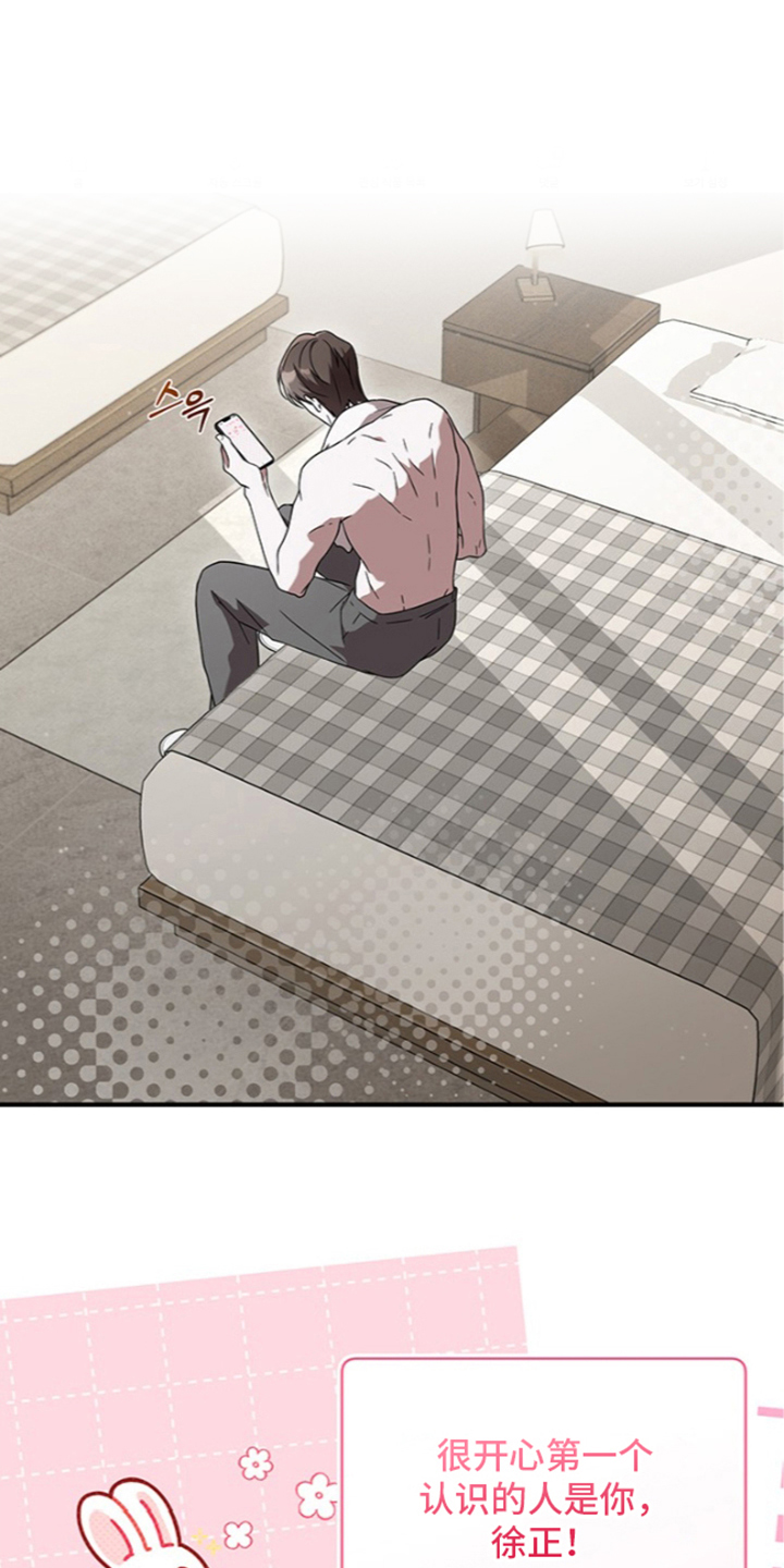 第15话0