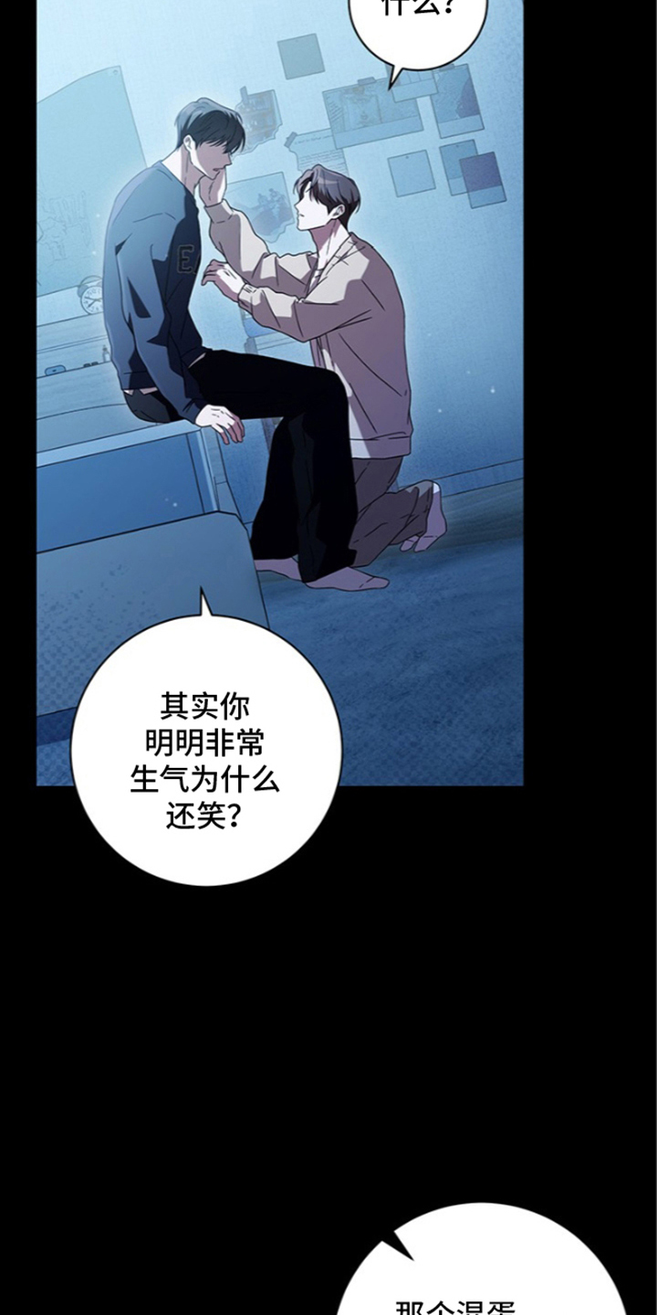 第15话6