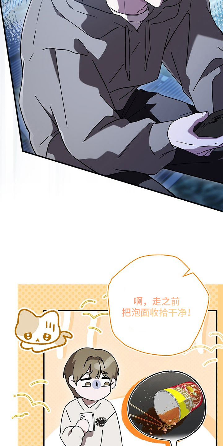 第14话30