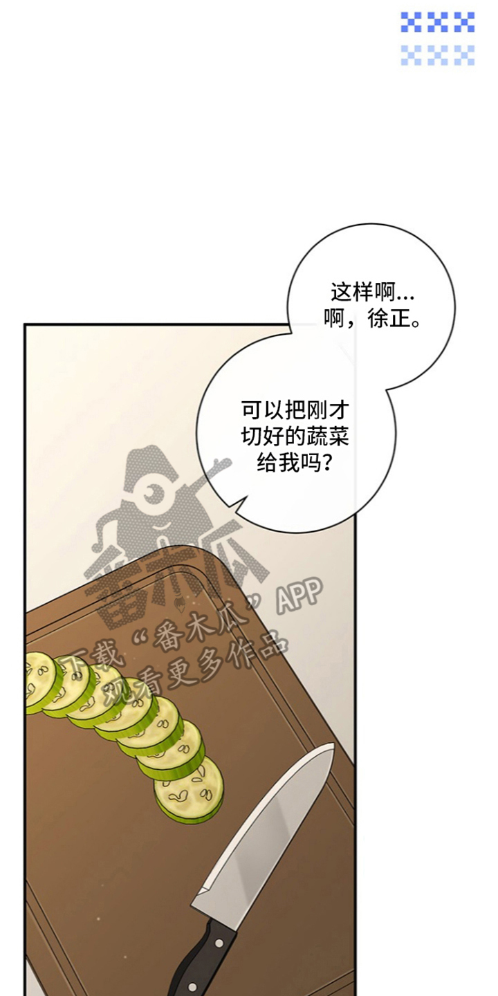 第10话9