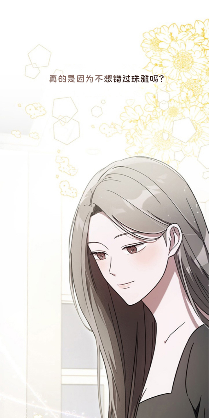 第10话0