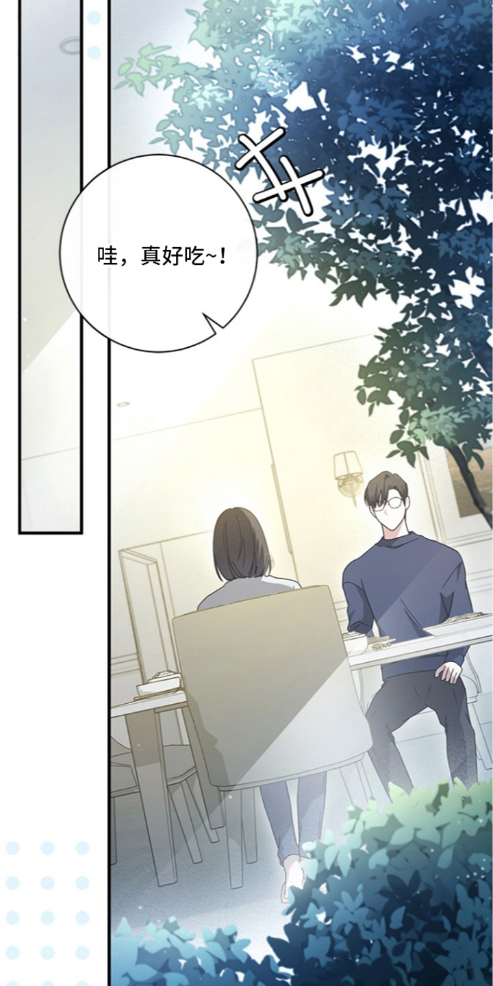 第10话25