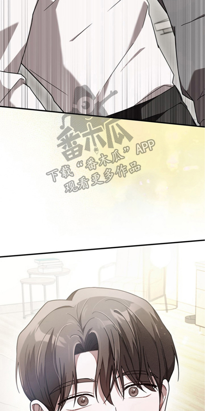 第10话13