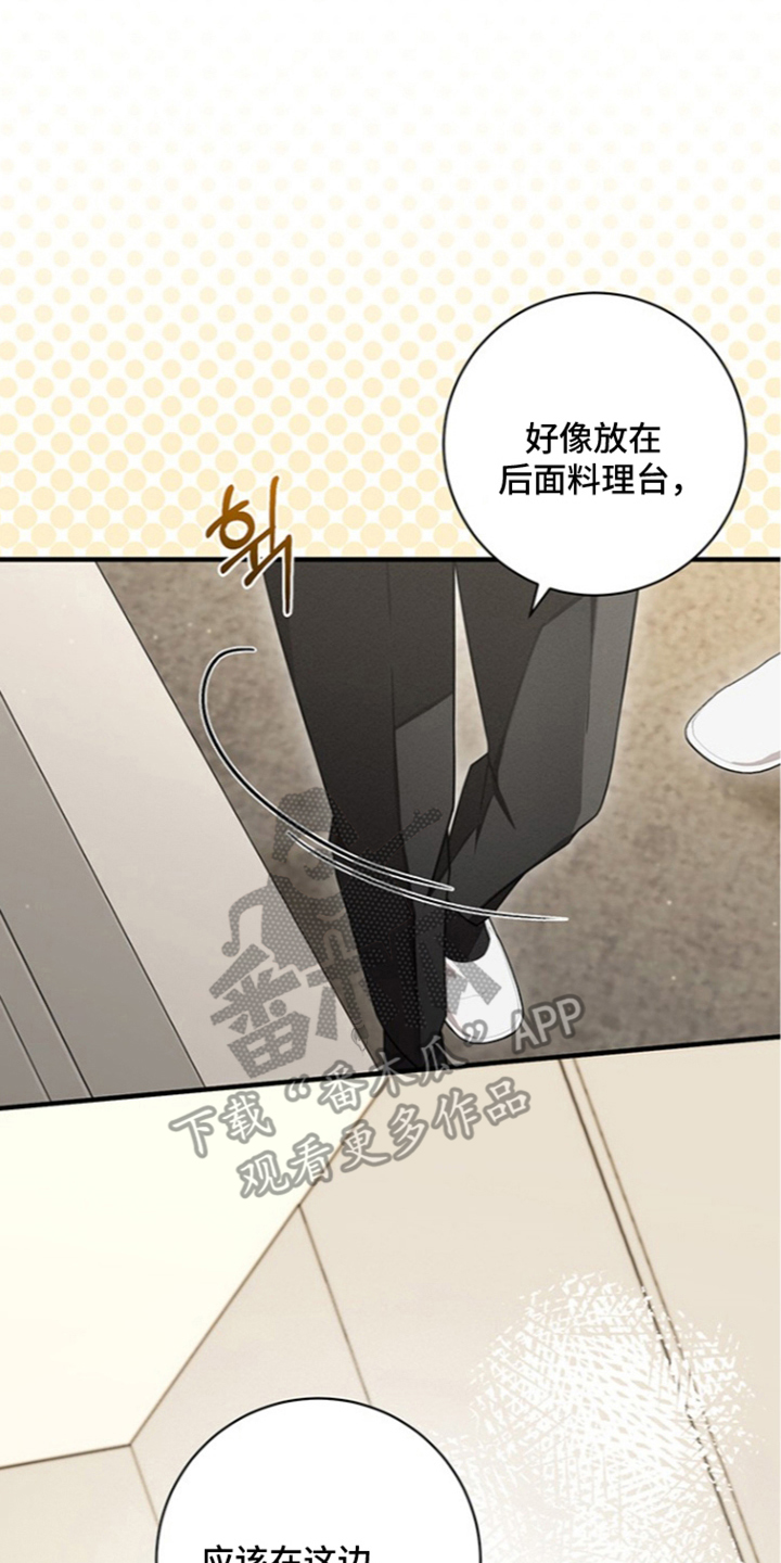 第10话11