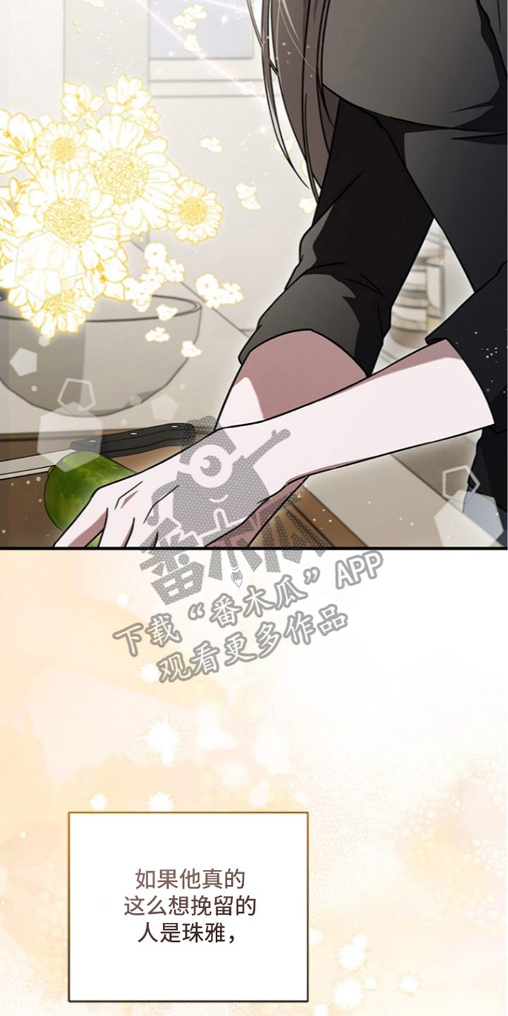 第10话1