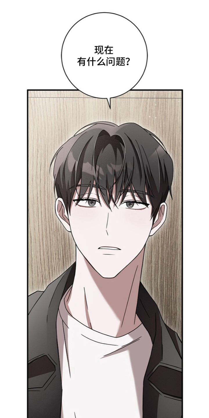 第7话0