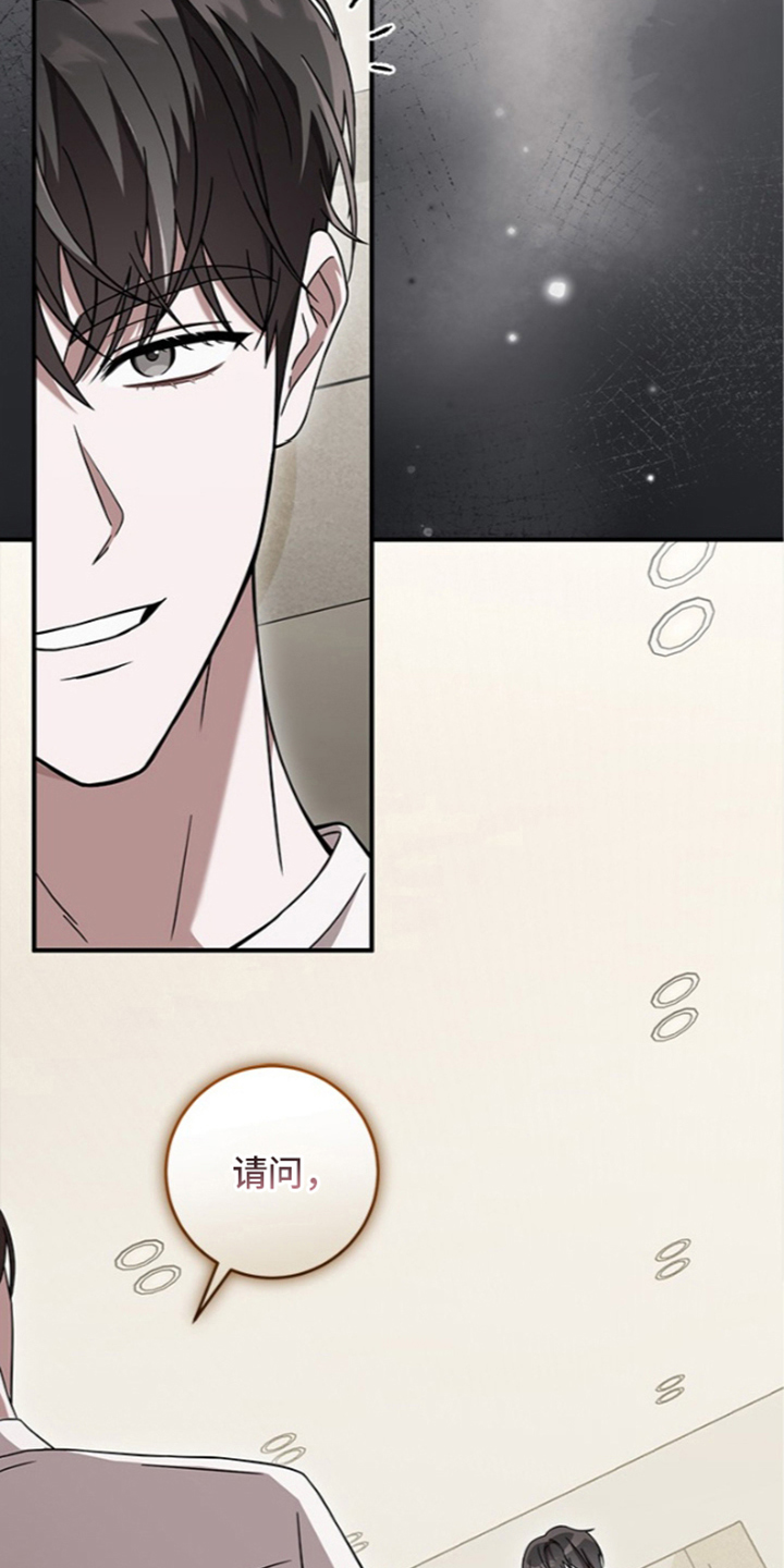 第7话20