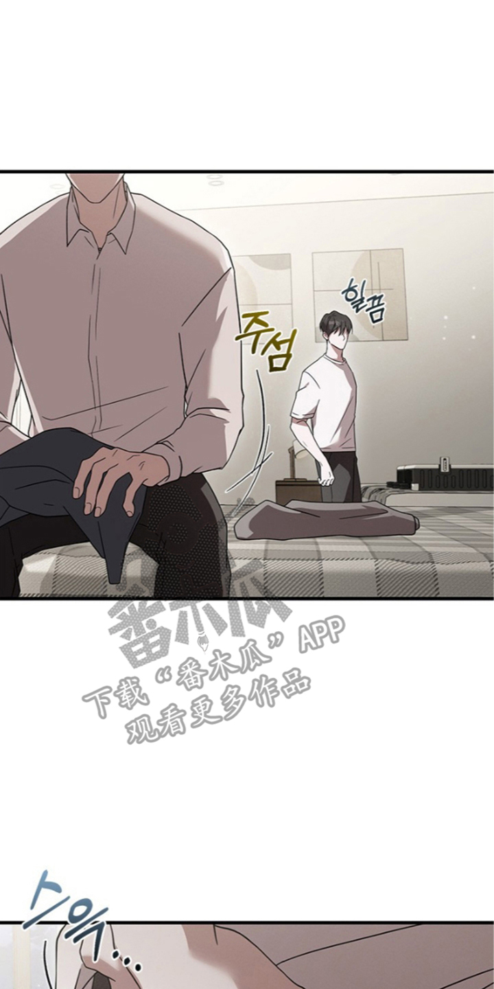 第7话5