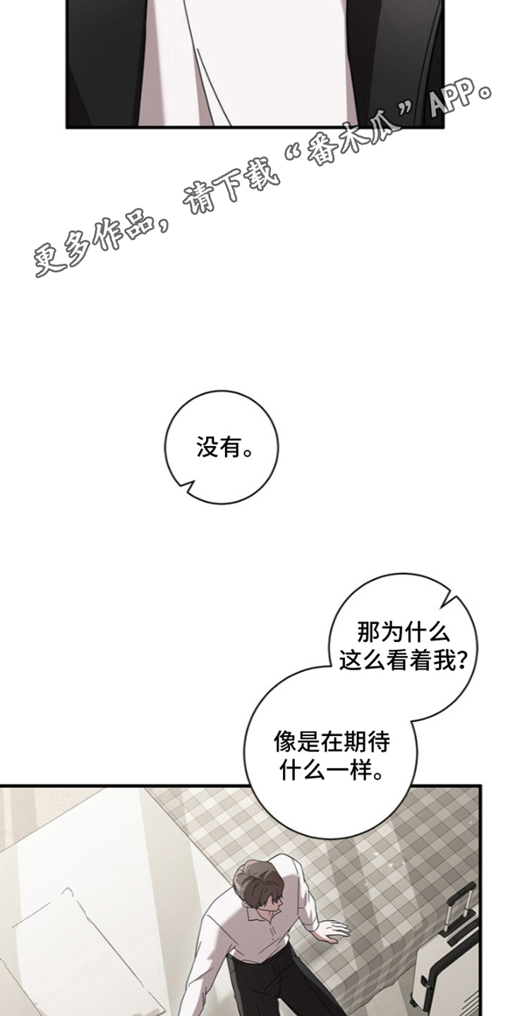 第7话1