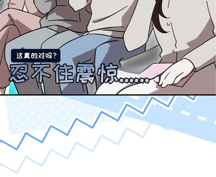 第7话13