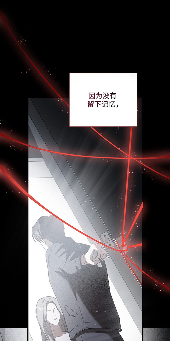 第6话0