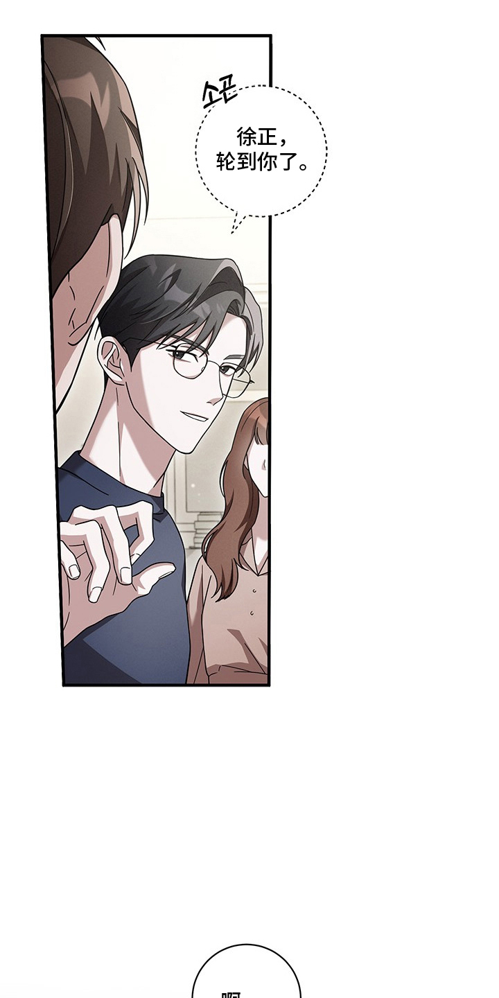 第5话0