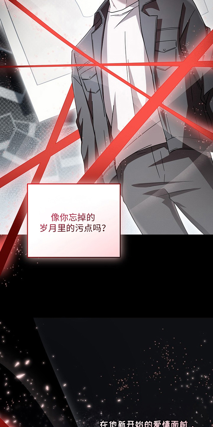 第5话32