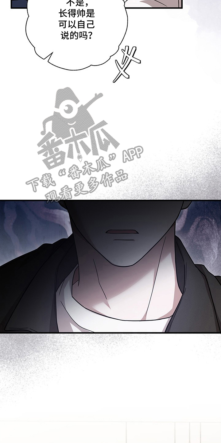 第5话5