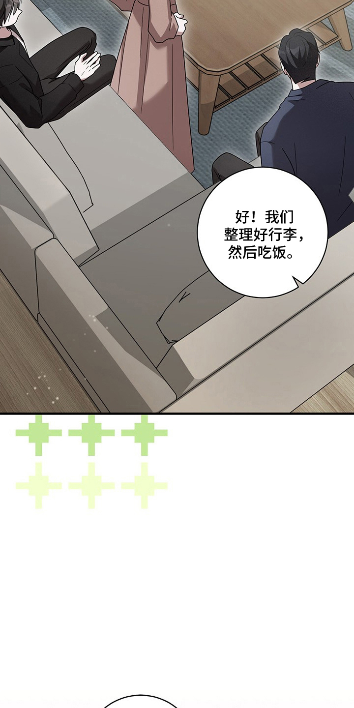 第5话22