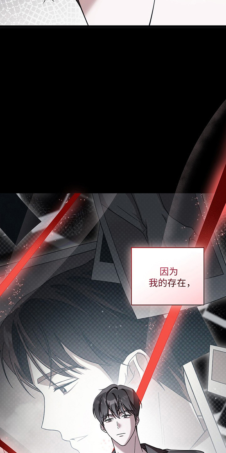 第5话31