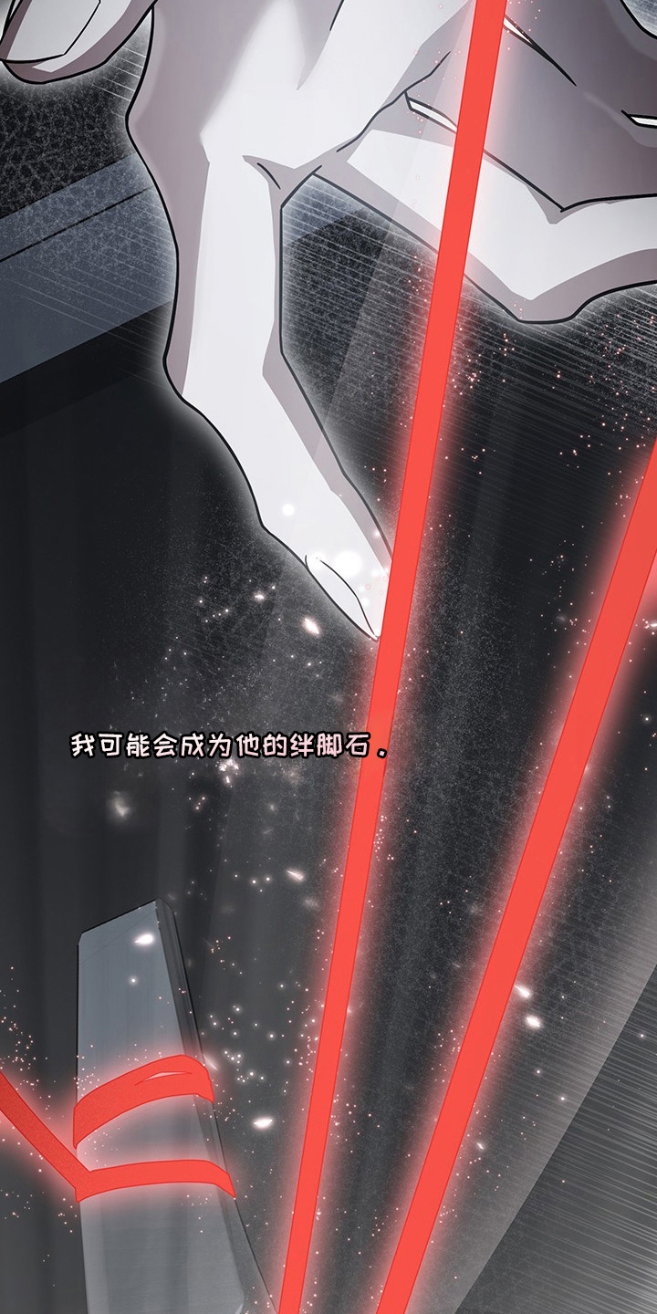 第5话34