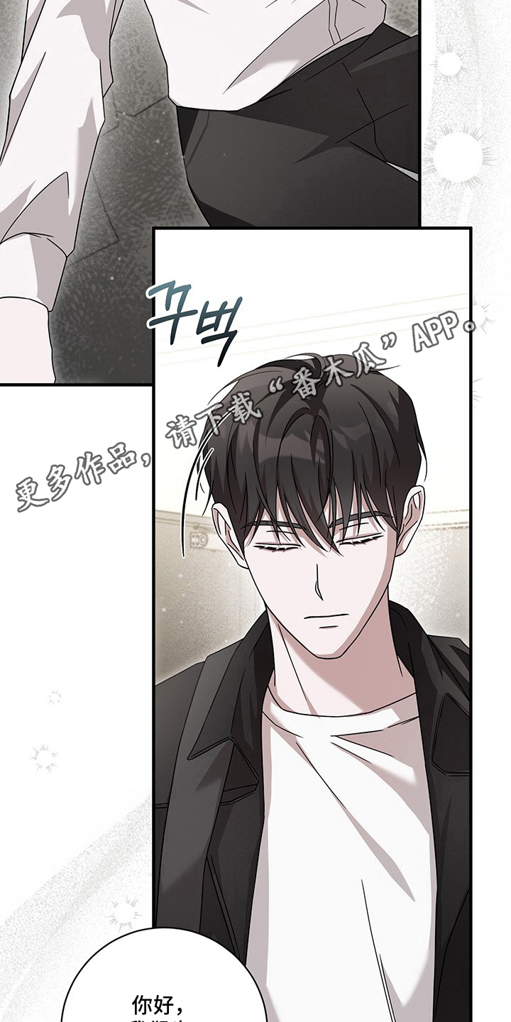 第4话1
