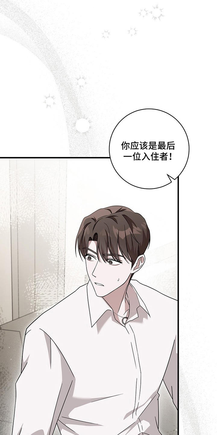 第4话0