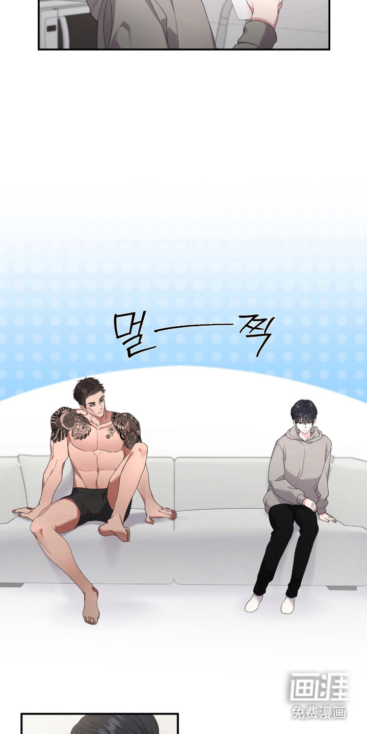 第23话10