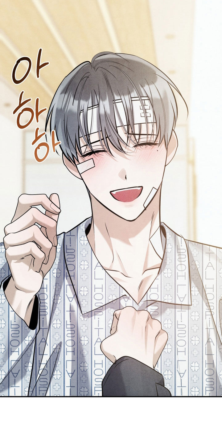 第79话14