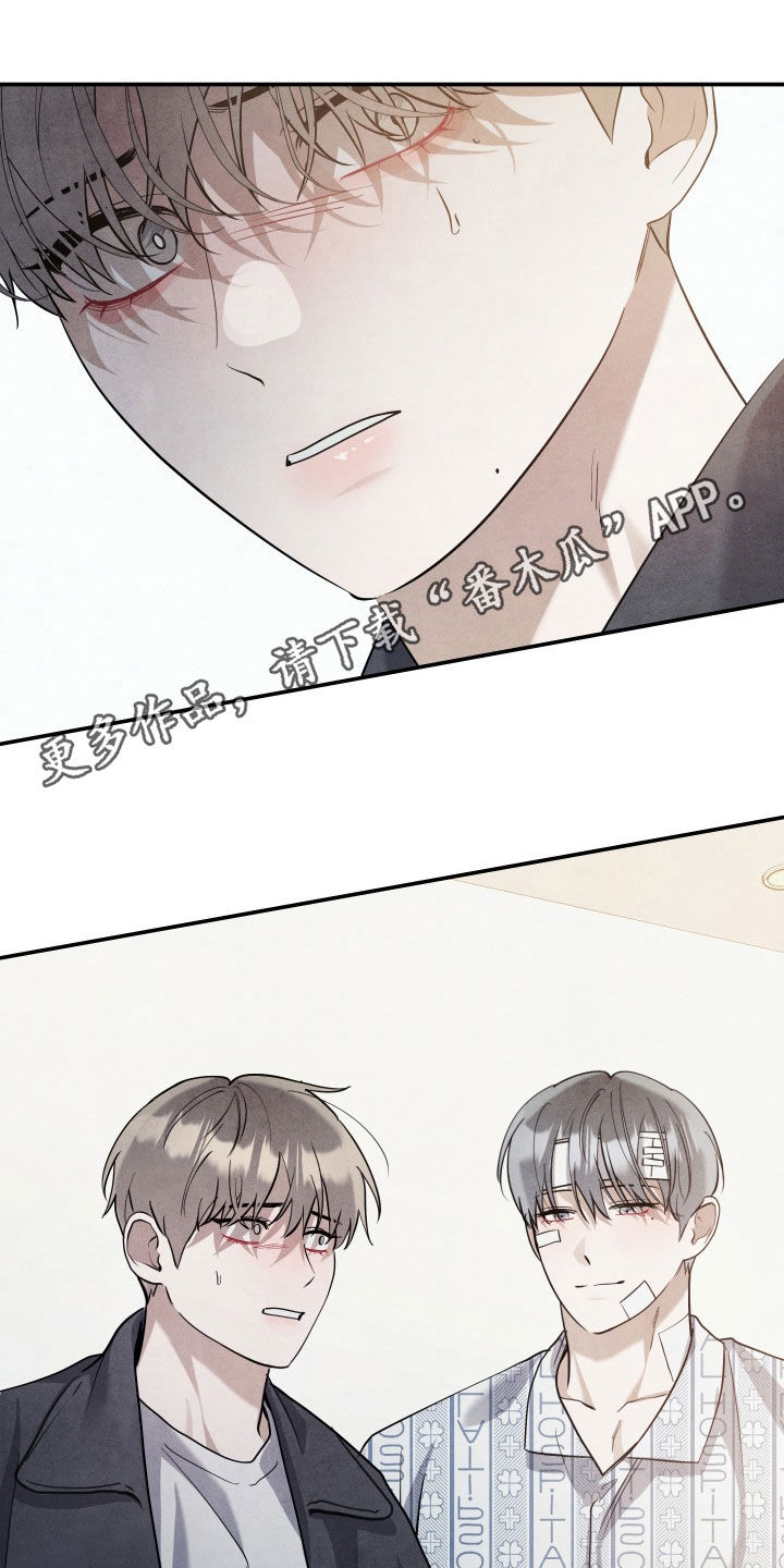 第79话0