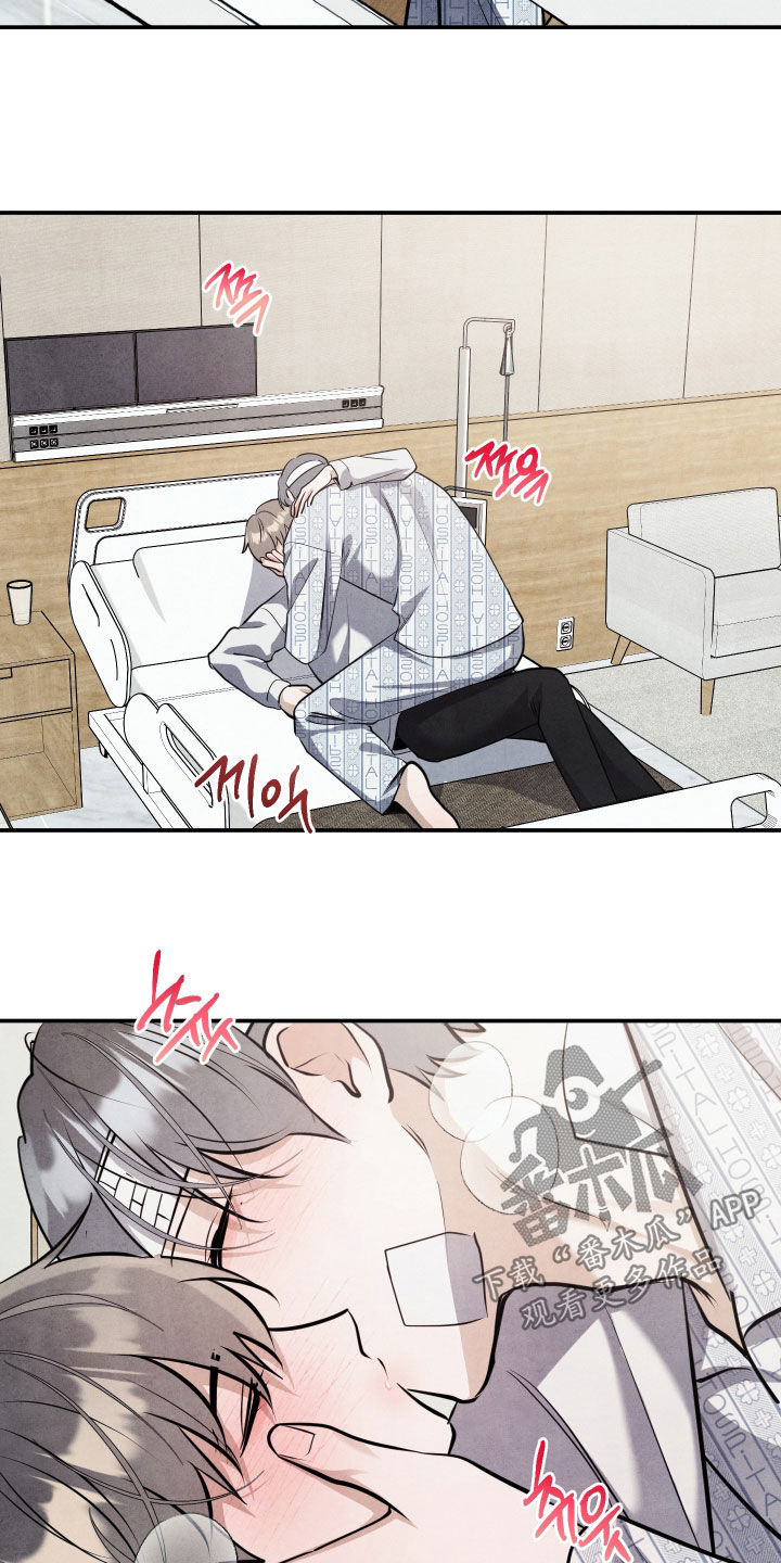 第79话20