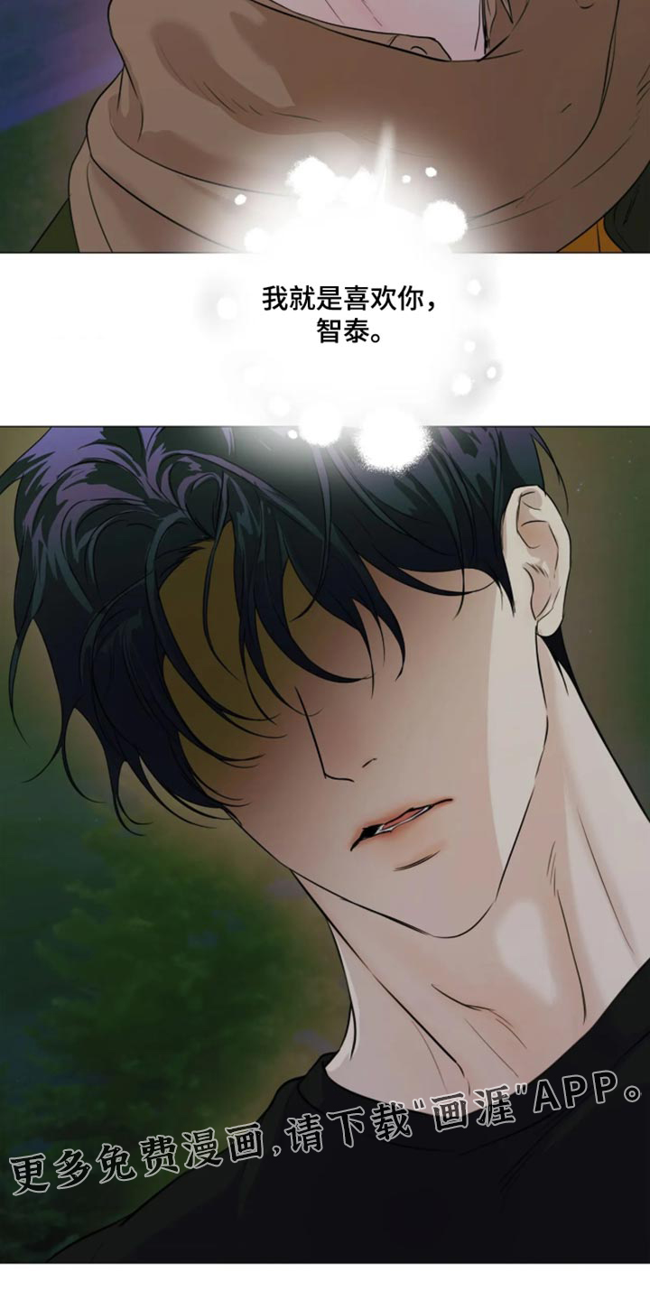 第162话18