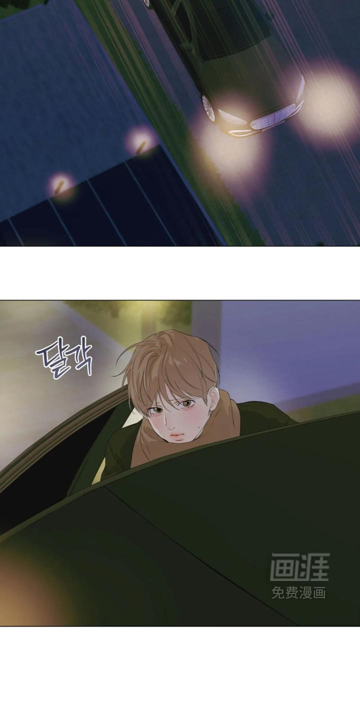 第162话3