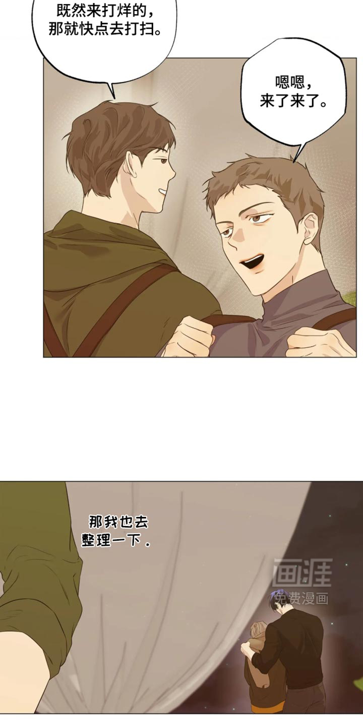 第162话1