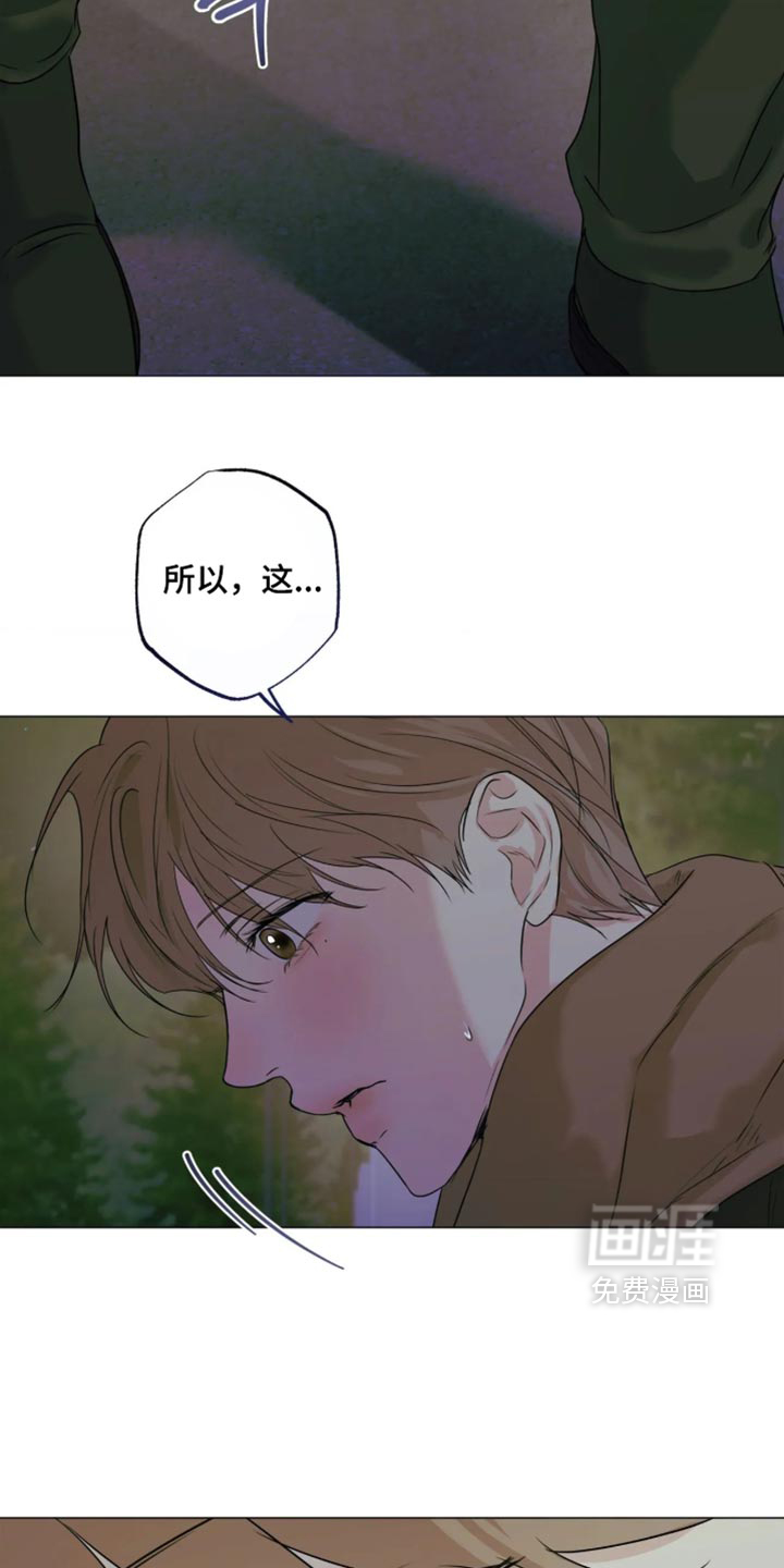 第162话10