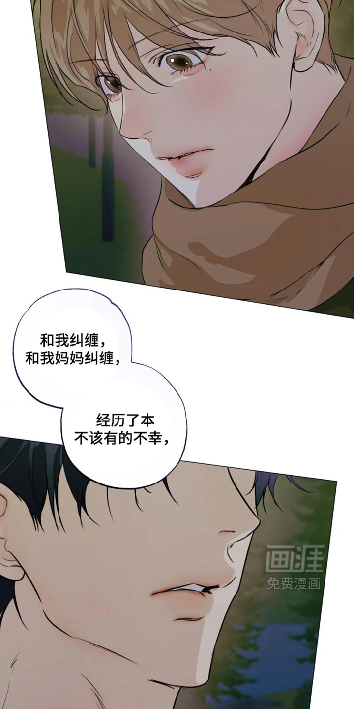 第162话6