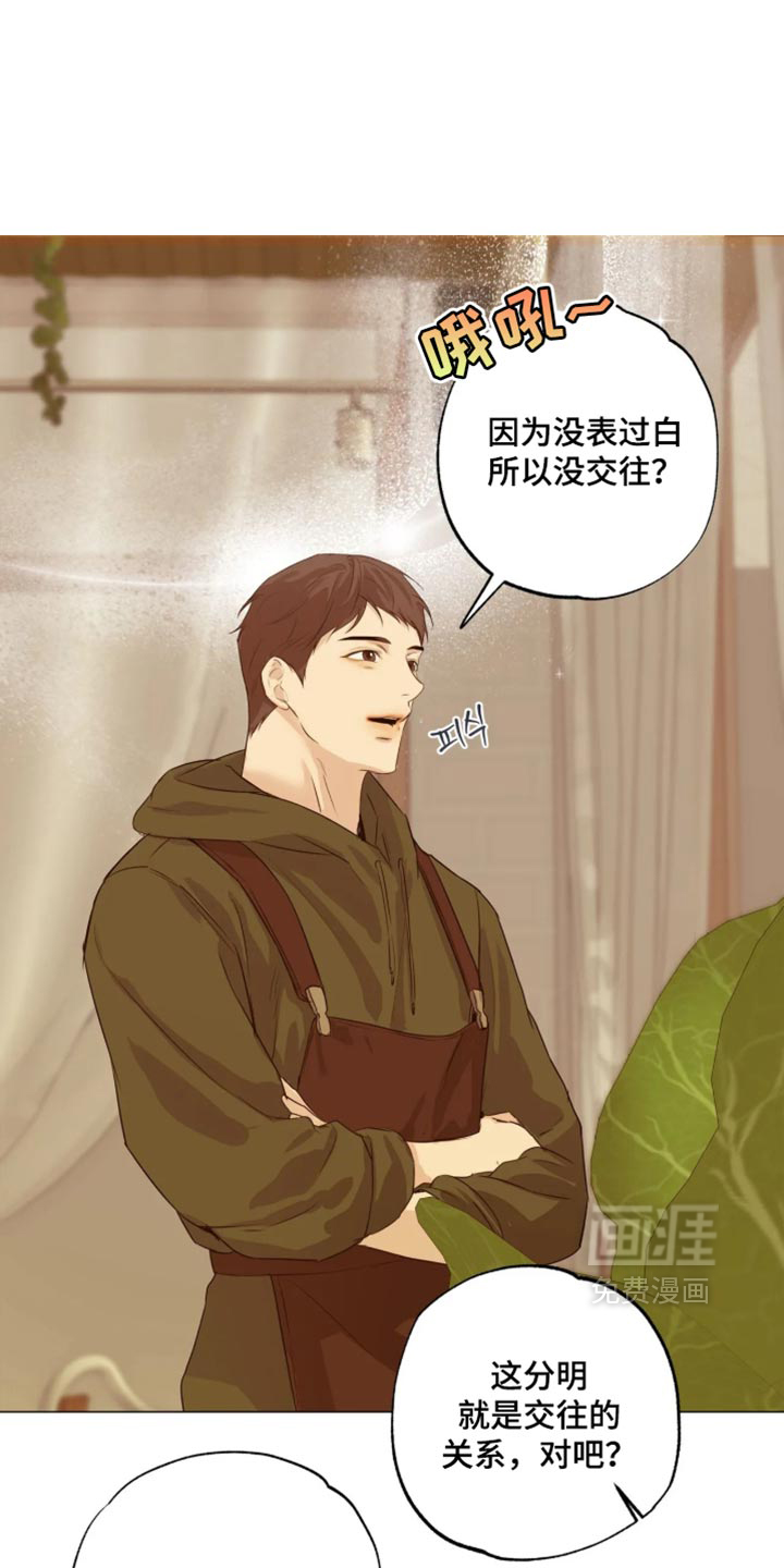 第162话0