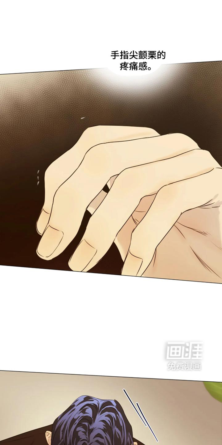 第161话9