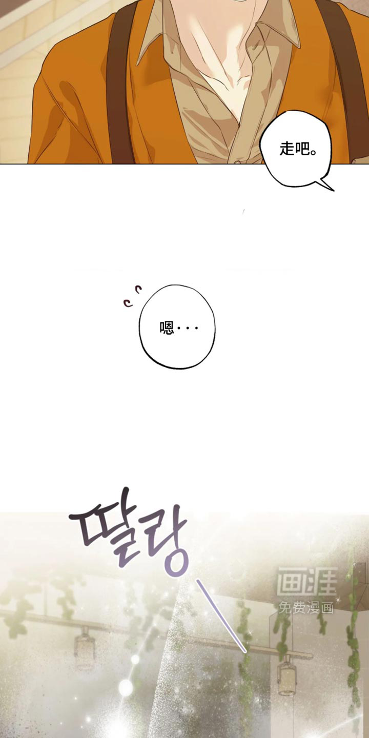 第161话16