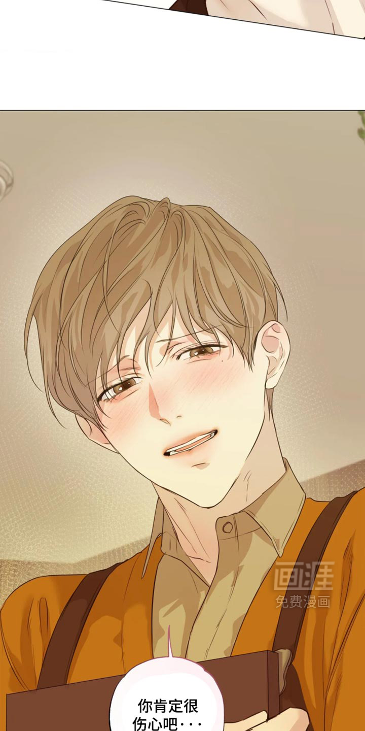 第161话6