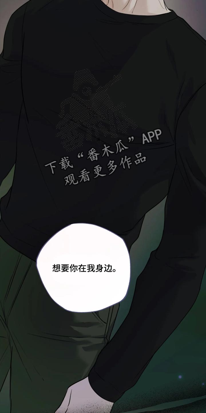第165话3