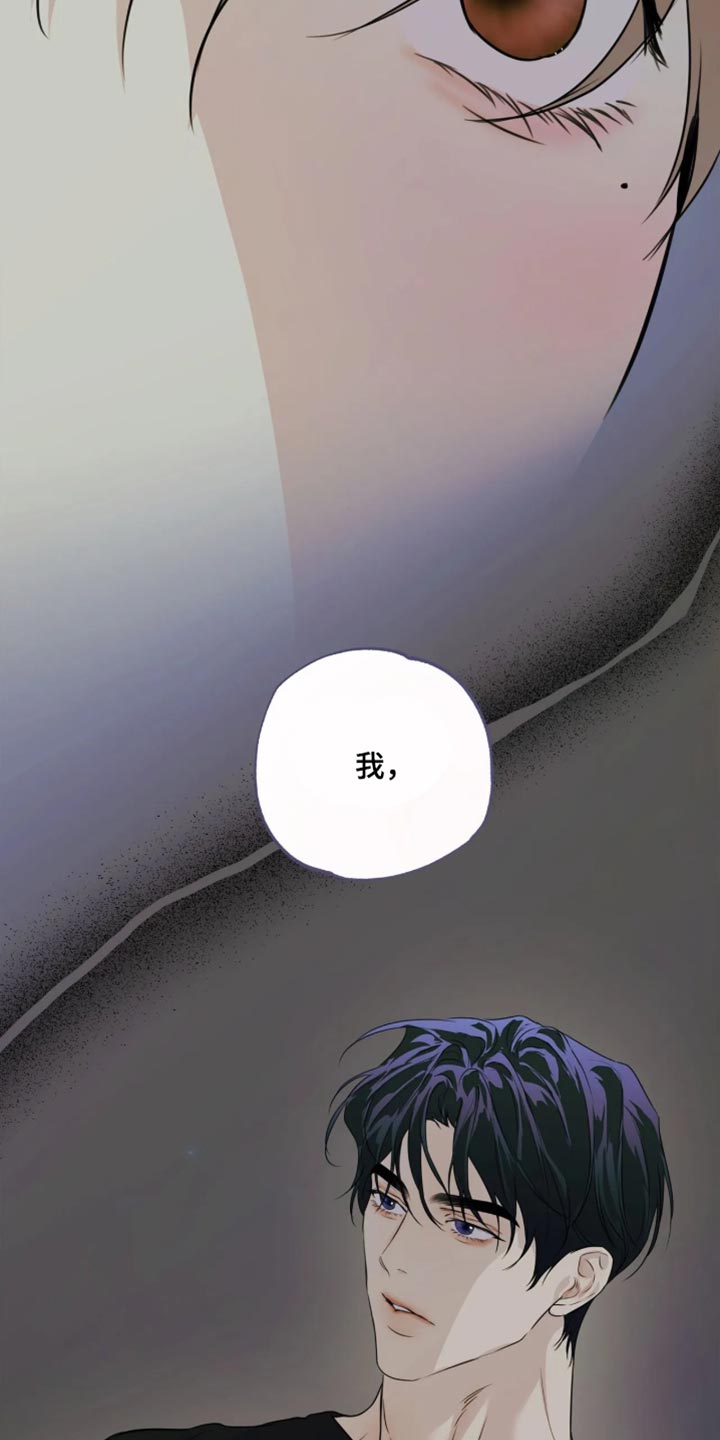 第165话2