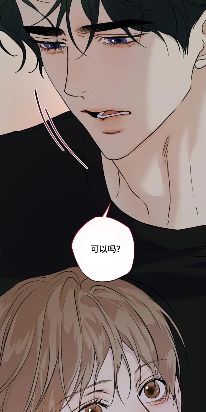 第165话14